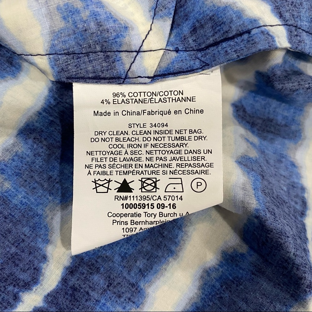 ♦️SOLD♦️NWT Tory Burch Derrick Tie Dye Shirtdress - Picture 14 of 14